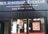 GN Discount Eyewear Cardiff